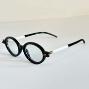Negro Transparente